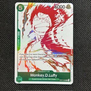 One Piece Card Game - Monkey D Luffy (3rd Anniversary Promo) OP07-033 - NM Foil